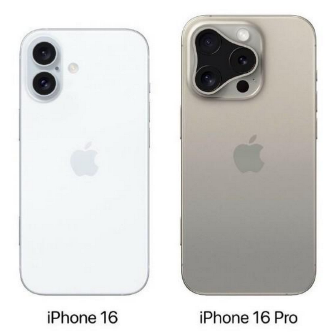 佳木斯苹果16维修网点分享iPhone16系列提升明显吗 