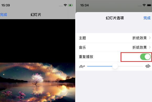 佳木斯苹果14维修店分享iPhone14相册视频如何循环播放