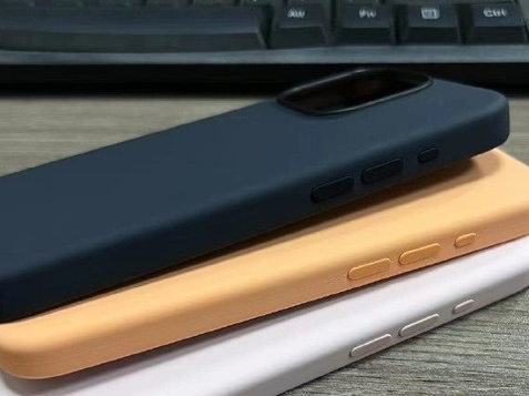 佳木斯苹果14维修站分享iPhone14手机壳能直接给iPhone15用吗?