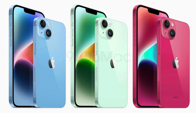 佳木斯iPhone15服务店分享iPhone15系列都有哪些配色