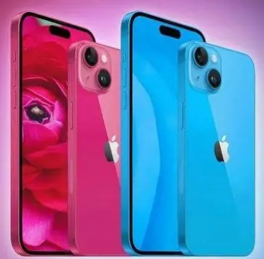佳木斯iPhone15服务店分享iPhone15系列都有哪些配色