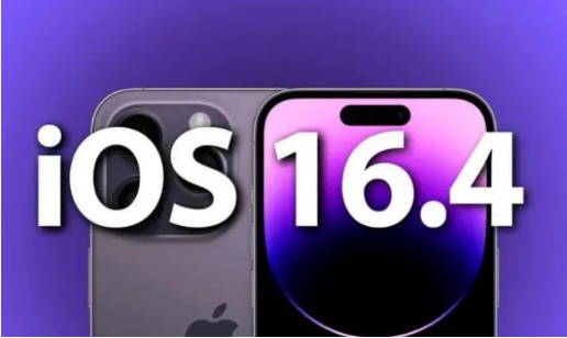 佳木斯苹果14维修分享：iPhone14可以升级iOS16.4beta2吗？ 