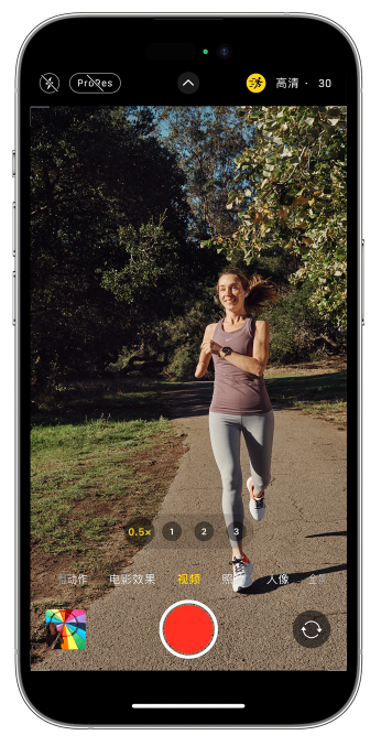 佳木斯苹果14维修店分享iPhone 14 机型使用“运动模式”拍摄更稳定的视频 