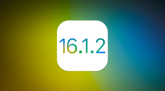 佳木斯苹果维修分享iOS 16.2有Bug能降级吗？ iOS 16.1.2已关闭验证 