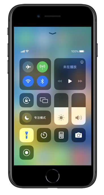 佳木斯苹果14维修分享苹果iPhone 14 Pro手电筒开启方法 