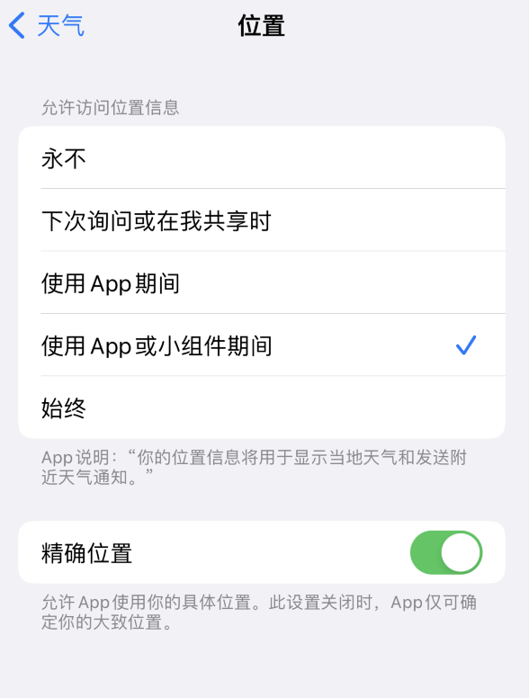 佳木斯苹果服务网点分享你会去哪购买iPhone手机？如何鉴别真假 iPhone？ 