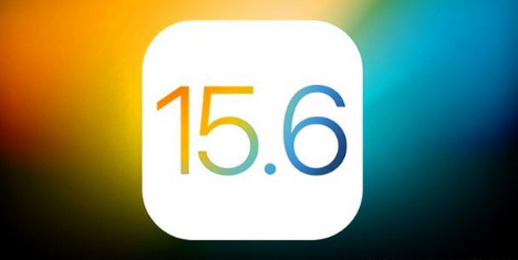 佳木斯苹果手机维修分享iOS 15.6 RC版已知BUG有哪些 