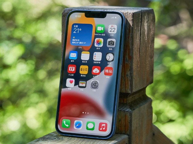 佳木斯苹果手机维修分享升级 iOS 15.5 正式版后无法降级 