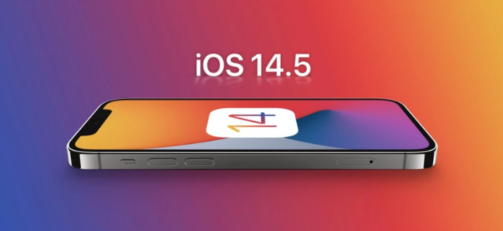 佳木斯苹果手机维修分享谈谈iOS14.5正式版的使用感受 