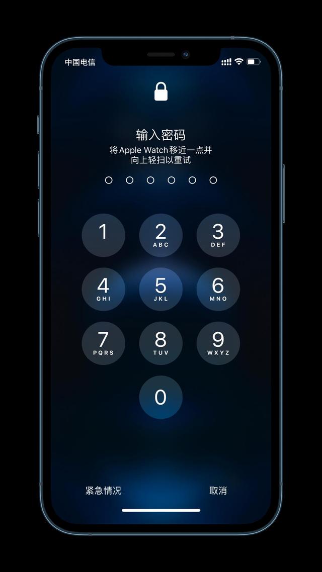 佳木斯苹果手机维修分享Apple Watch解锁iPhone功能效果怎么样 