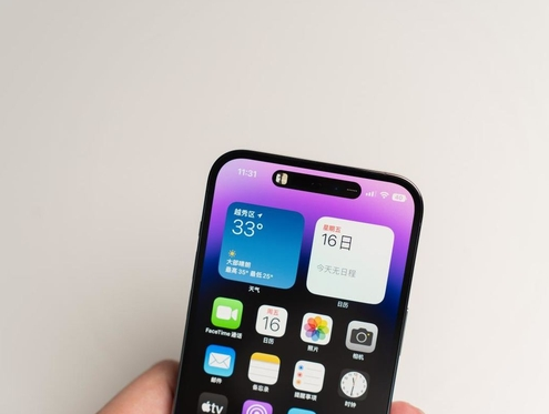 佳木斯苹果维修点分享iPhone 14 Pro手机黑屏多类诱因 
