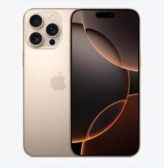 佳木斯苹果维修点分享iPhone 16 Pro Max黑屏小众问题解析 